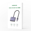 Przejściówka adapter USB - HDMI + VGA szara