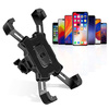 Uchwyt rowerowy Alogy One Touch Bike Holder do telefonu 4.5-7" na kierownicę na rower motocykl hulajnogę Czarny