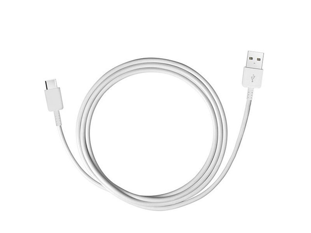 Kabel Samsung szybkie ładowanie USB-C Typ C 1,5m oryginalny EP-DW700CWE - biały