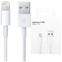 Kabel 1m Lightning do USB-A USB do Apple iPhone, iPad, iPod BOX Biały