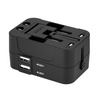 Adapter podróżny ładowarka uniwersalna 24W UE / US / AUS / UK / 2x USB-A - czarny