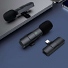 2x mikrofon krawatowy bezprzewodowy USB-C typ C Android iOS do telefonu tabletu małe mikrofony zestaw dwóch mikrofonów